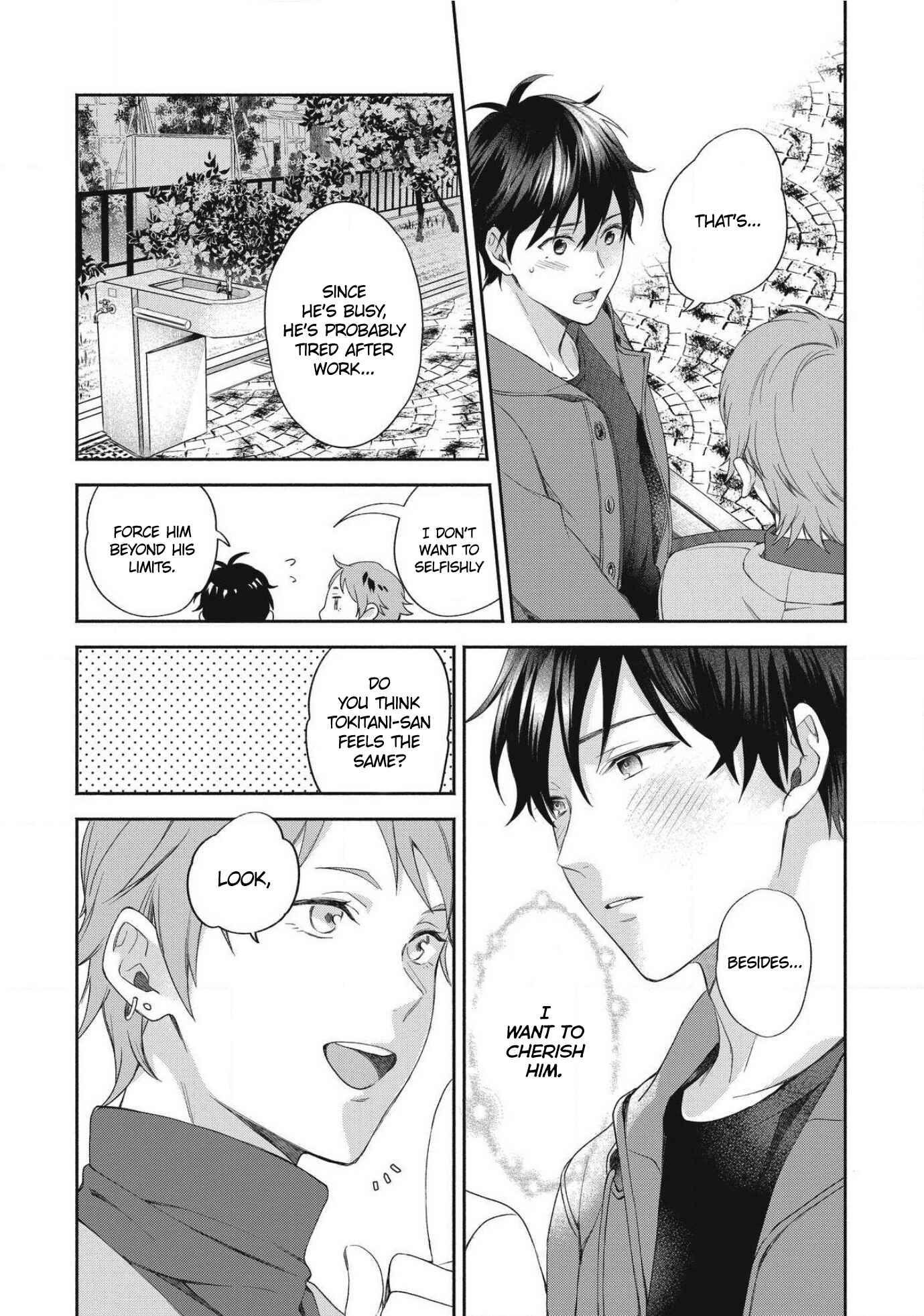 Page 23 Chapter 5 Aisaretagari no Antiromance