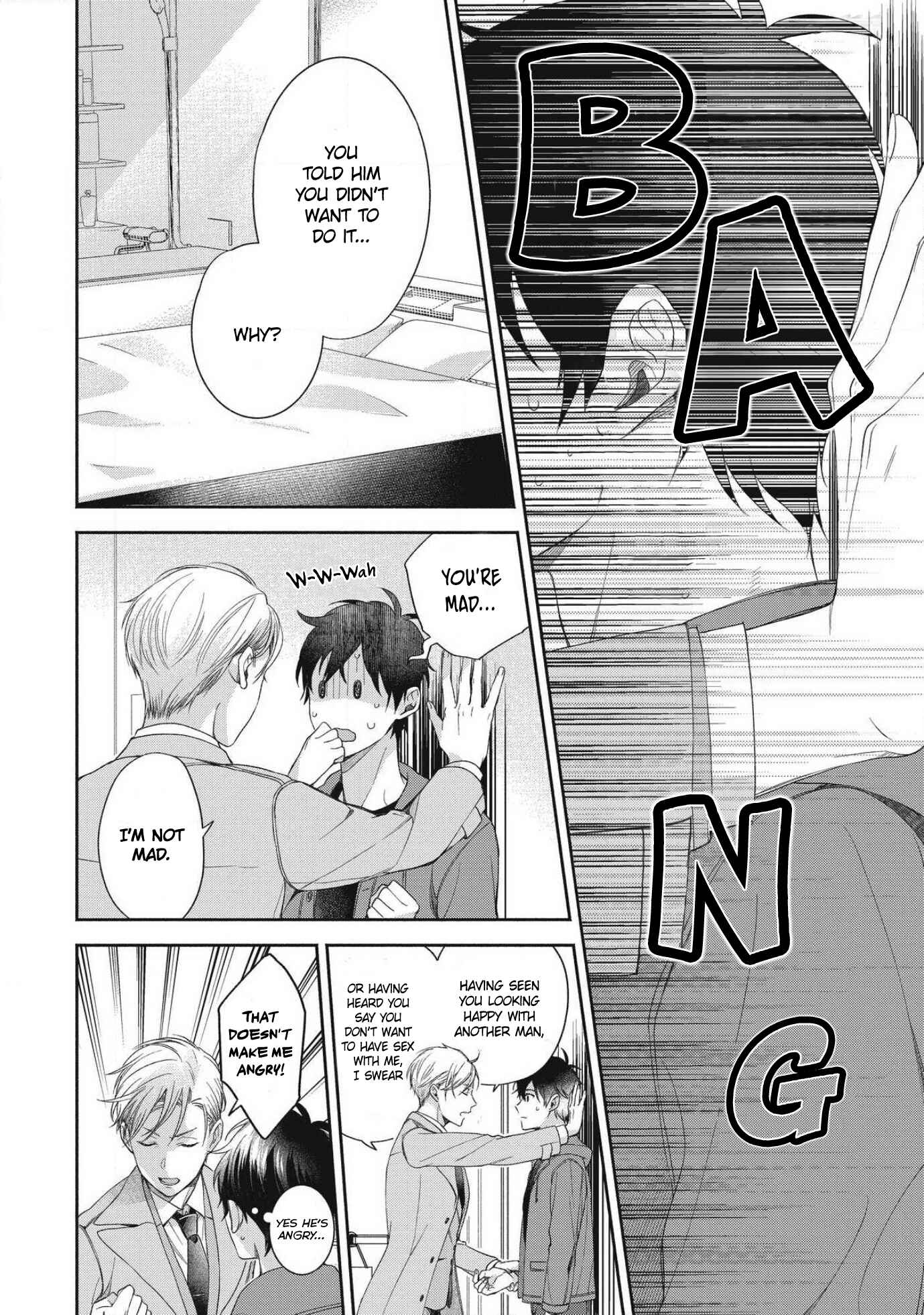 Page 27 Chapter 5 Aisaretagari no Antiromance