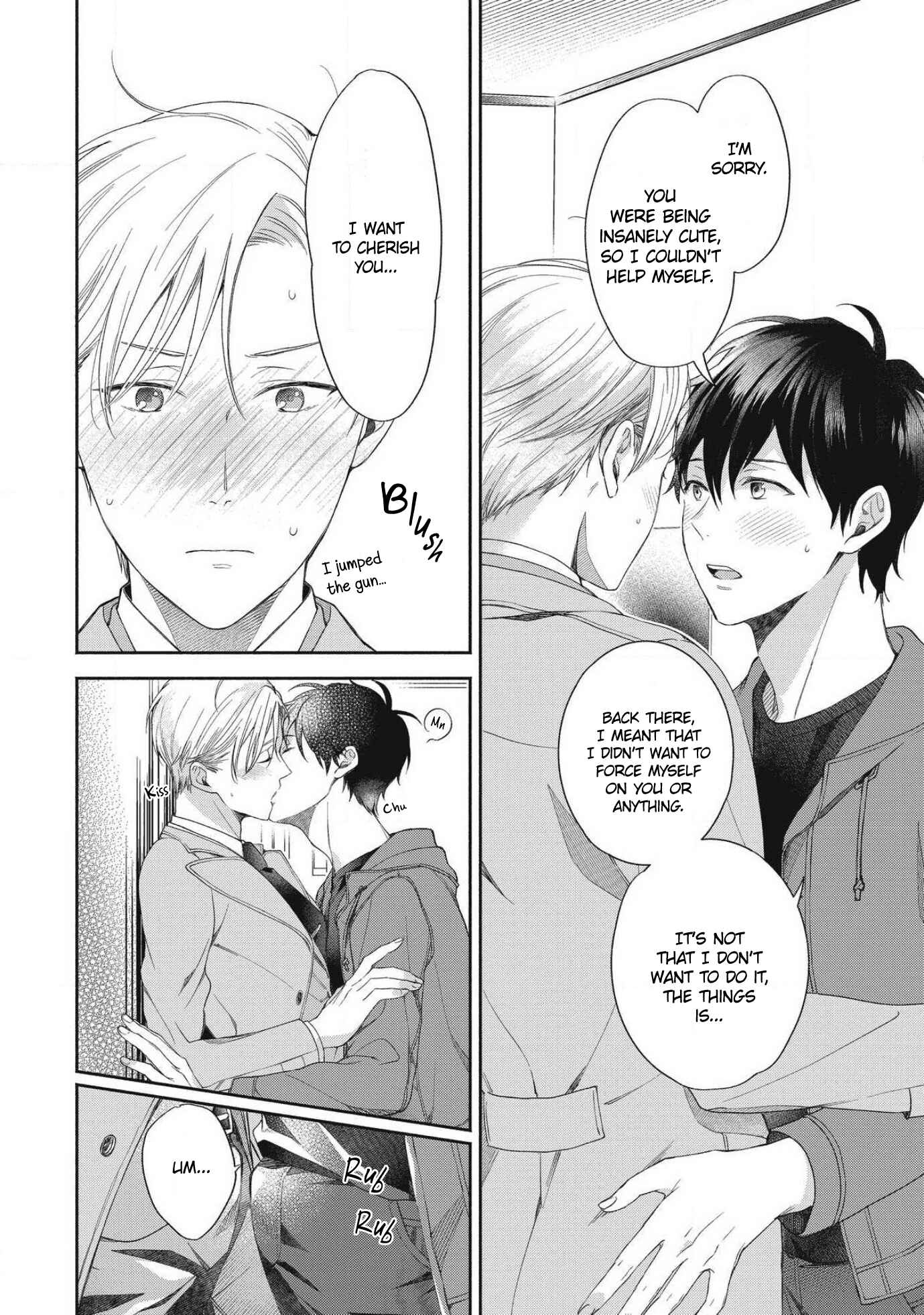 Page 31 Chapter 5 Aisaretagari no Antiromance