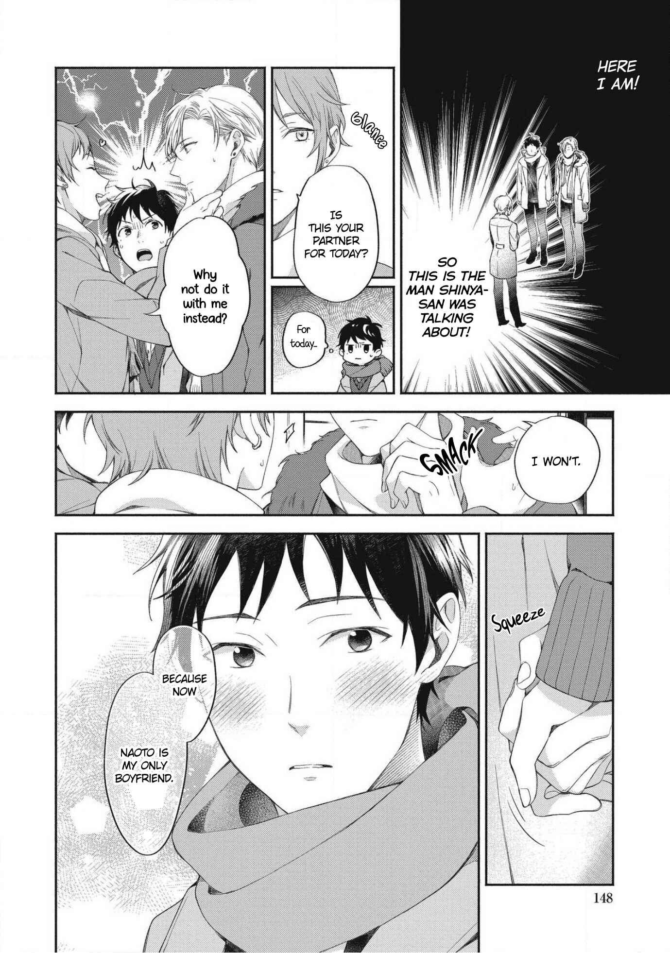 Page 9 Chapter 5 Aisaretagari no Antiromance