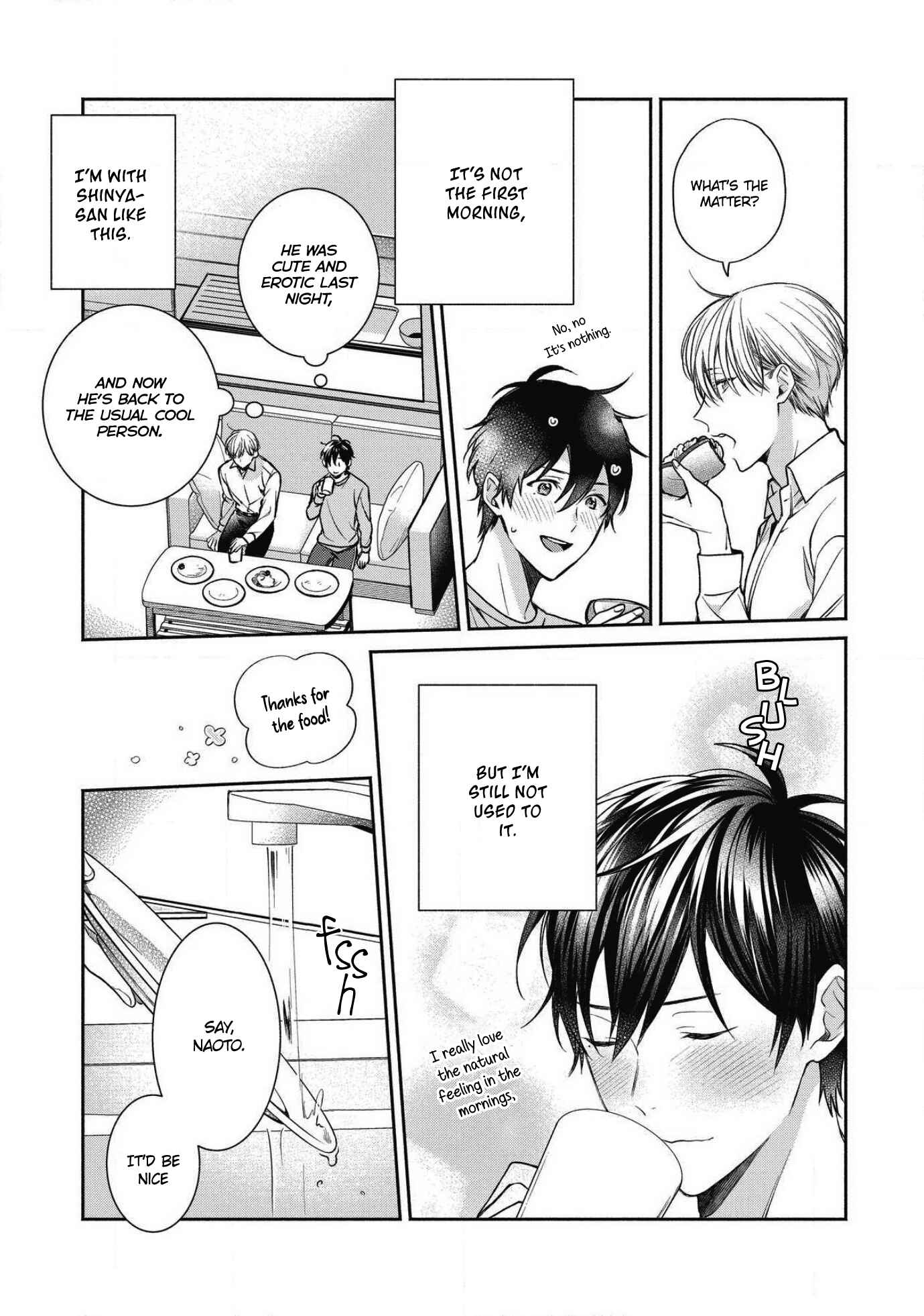 Page 12 Chapter 5.5 Aisaretagari no Antiromance