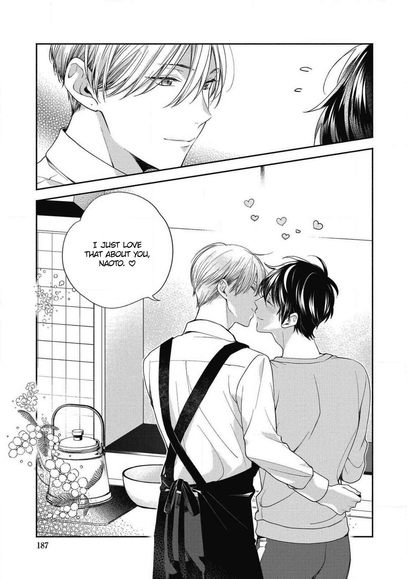 Page 14 Chapter 5.5 Aisaretagari no Antiromance