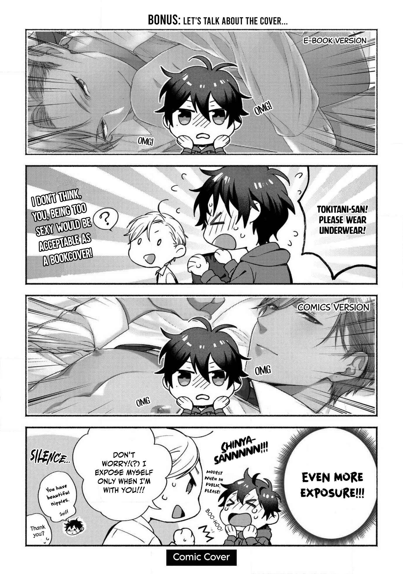 Page 15 Chapter 5.5 Aisaretagari no Antiromance
