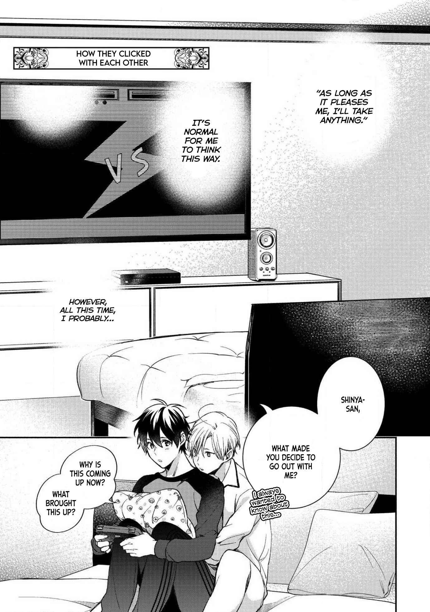 Page 17 Chapter 5.5 Aisaretagari no Antiromance