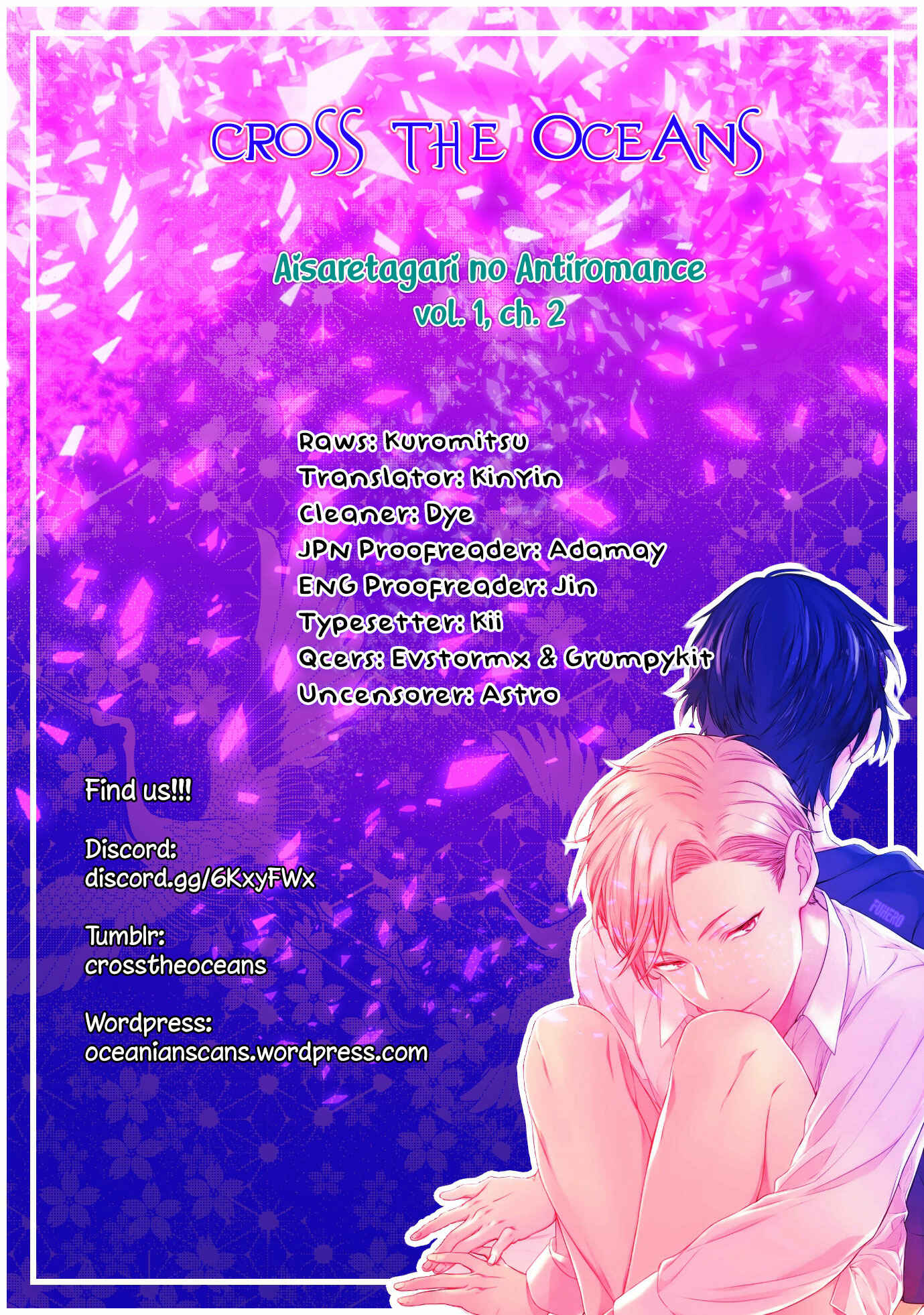 Page 1 Chapter 2 Aisaretagari no Antiromance