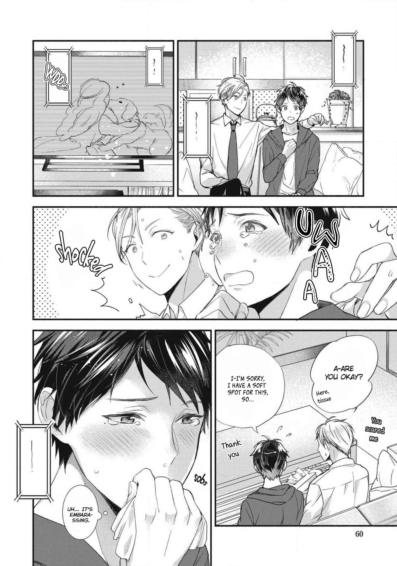 Page 22 Chapter 2 Aisaretagari no Antiromance