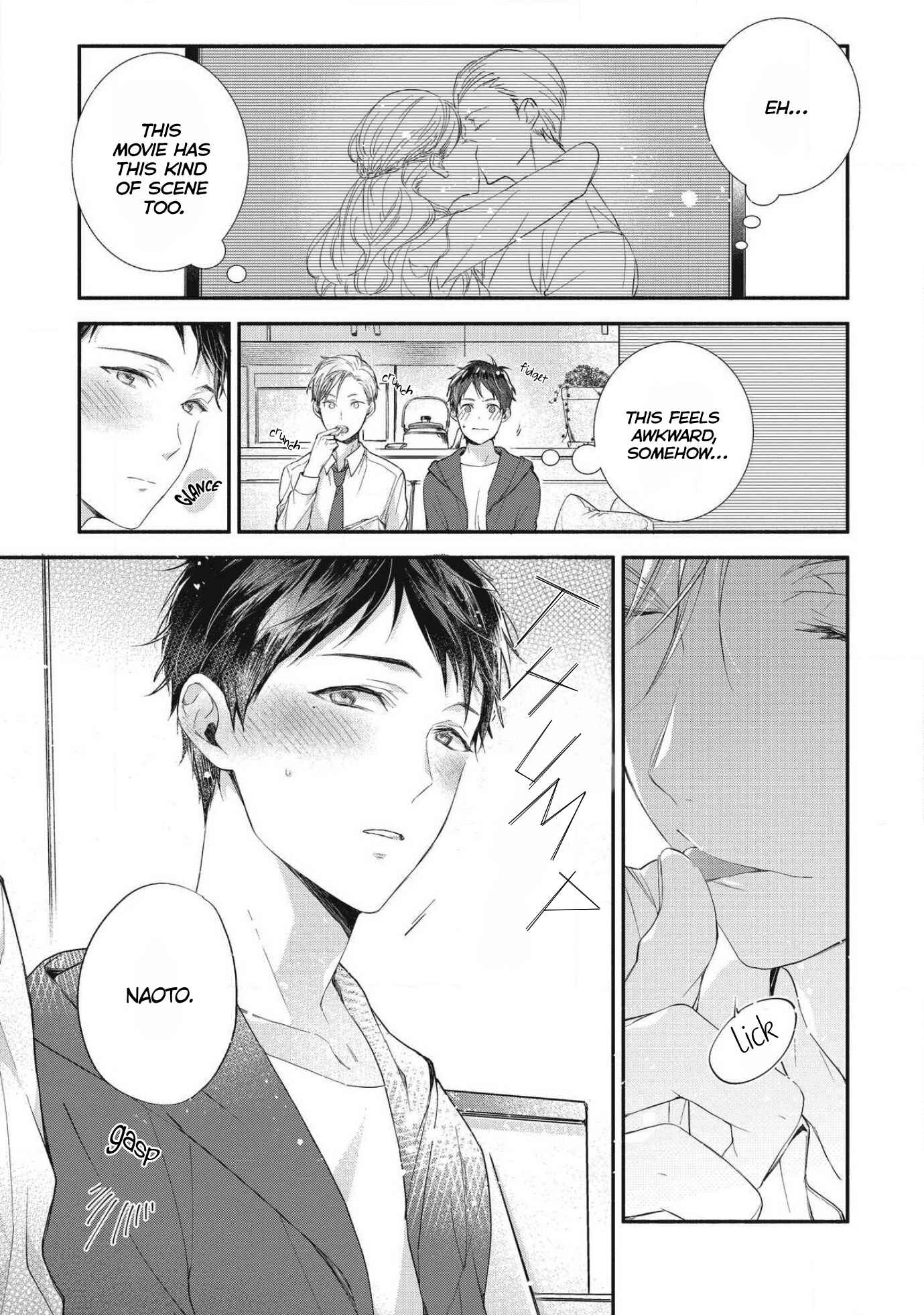 Page 23 Chapter 2 Aisaretagari no Antiromance