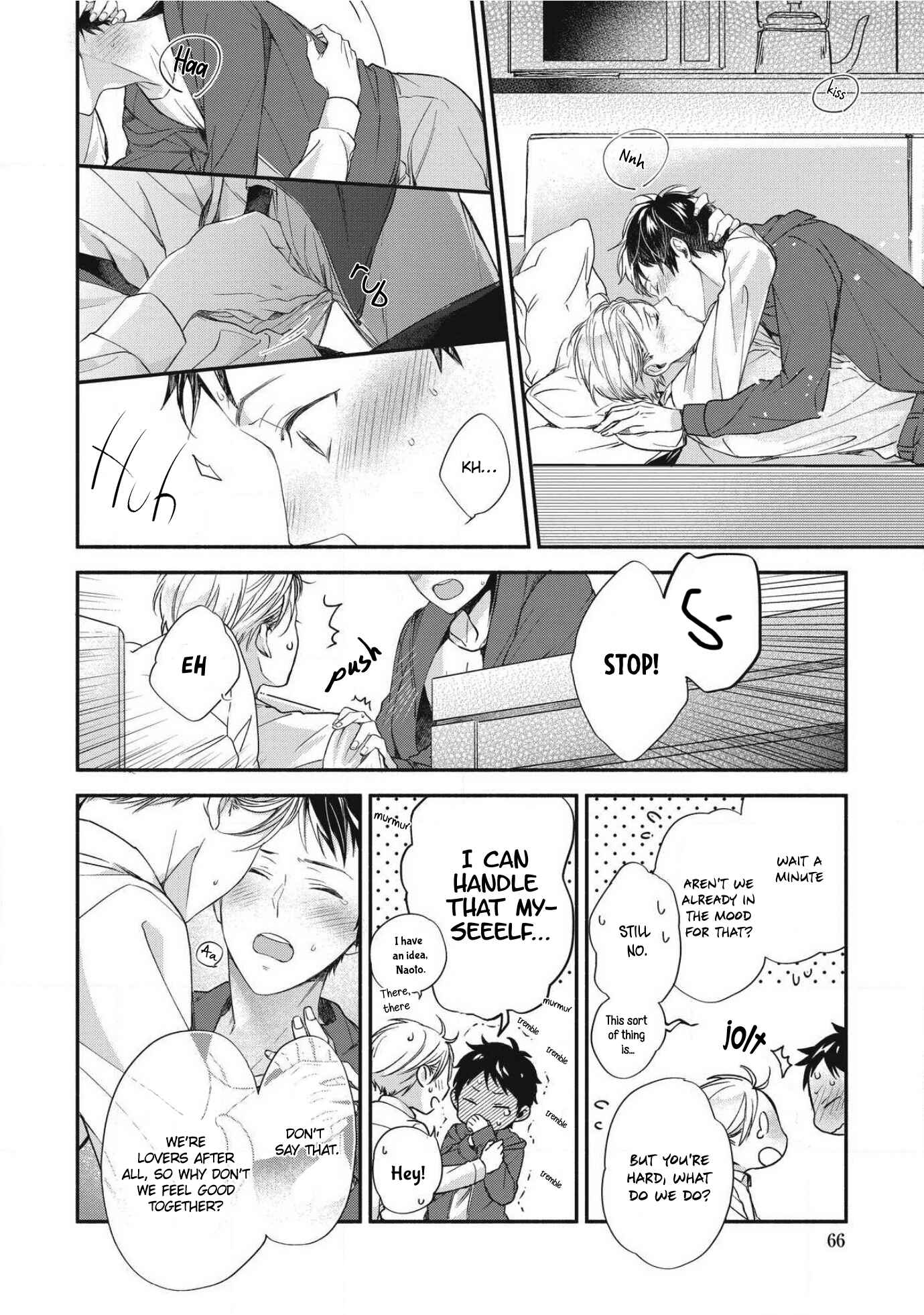 Page 28 Chapter 2 Aisaretagari no Antiromance