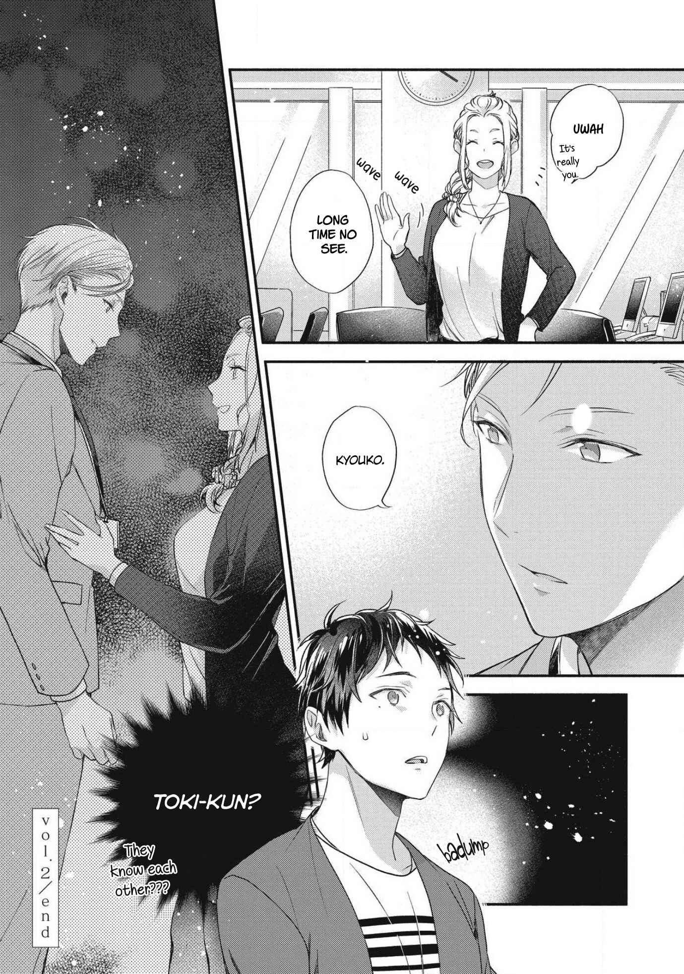 Page 36 Chapter 2 Aisaretagari no Antiromance