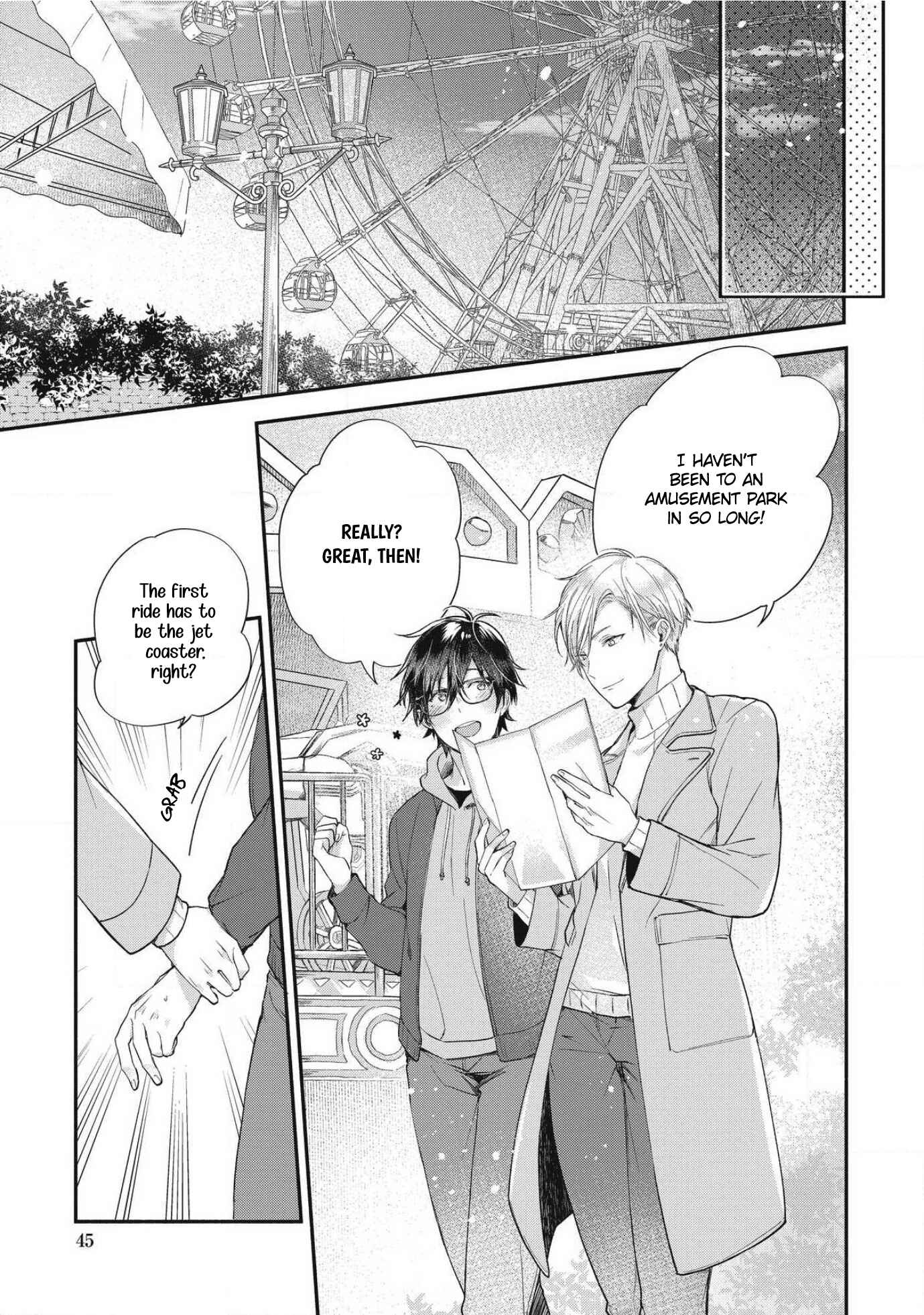 Page 7 Chapter 2 Aisaretagari no Antiromance