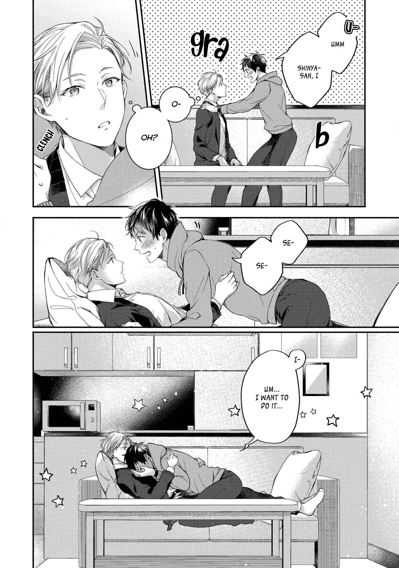 Page 12 Chapter 4 Aisaretagari no Antiromance