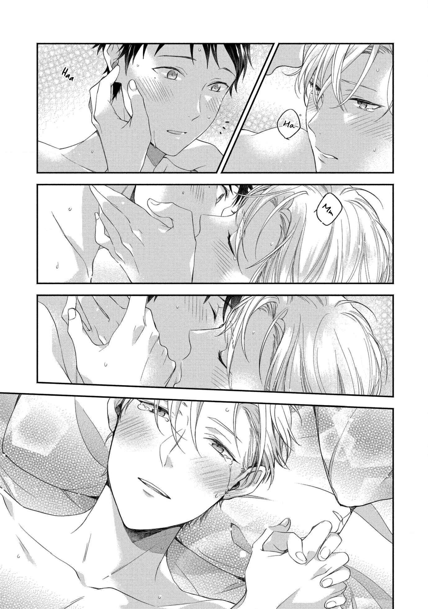 Page 21 Chapter 4 Aisaretagari no Antiromance