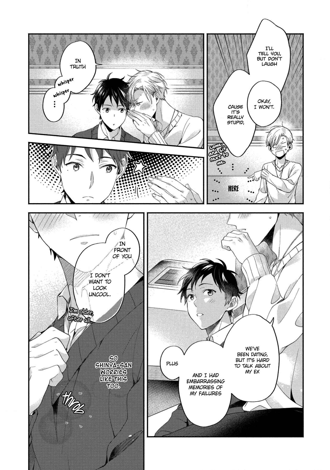 Page 27 Chapter 4 Aisaretagari no Antiromance