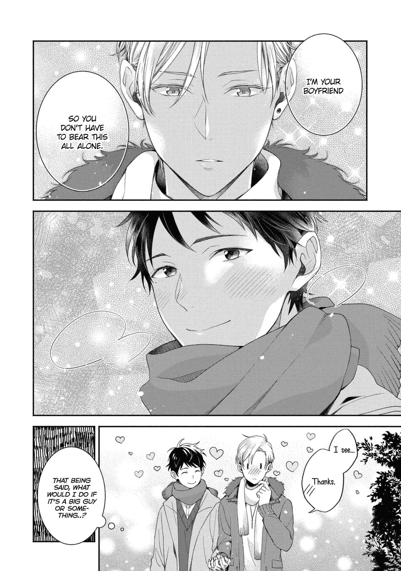 Page 36 Chapter 4 Aisaretagari no Antiromance