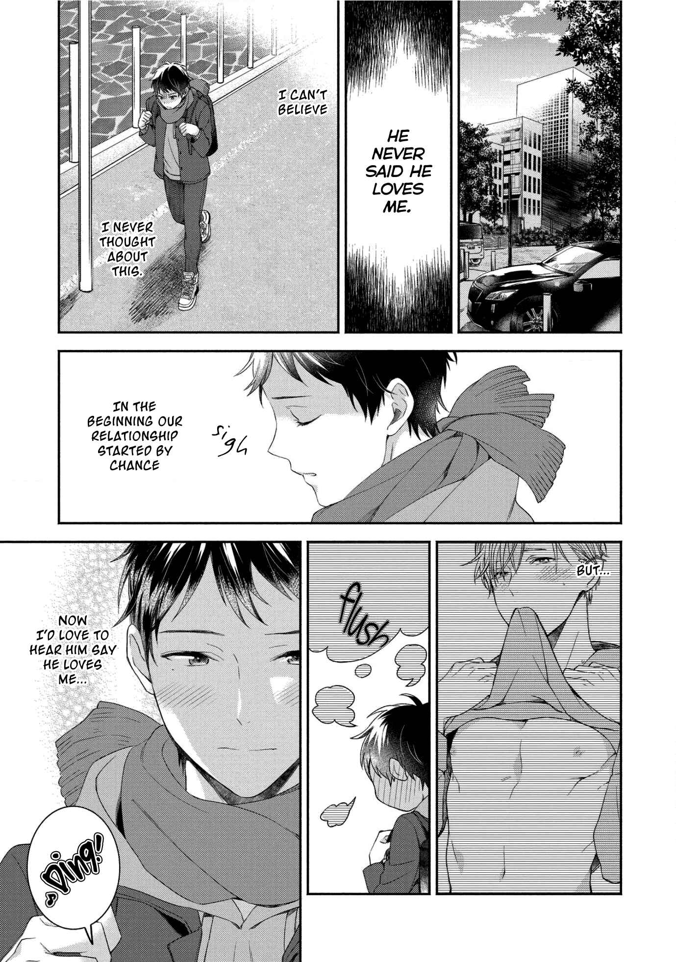 Page 7 Chapter 4 Aisaretagari no Antiromance