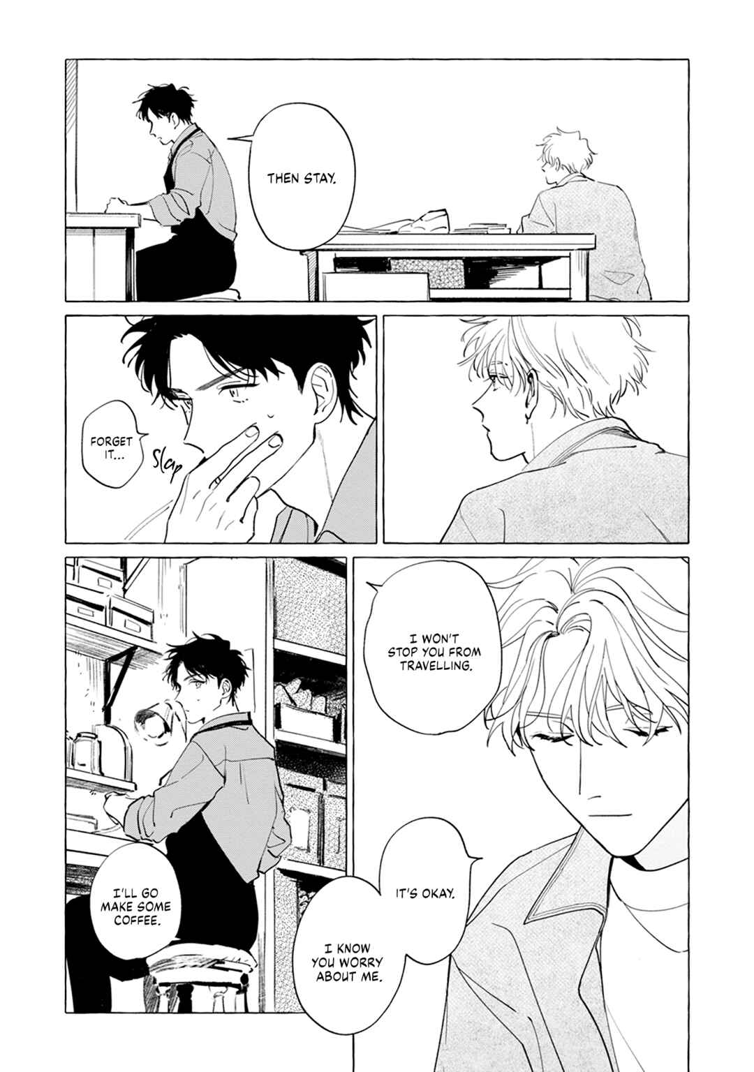 Page 7 Chapter 4 Hadashi no Tenshi