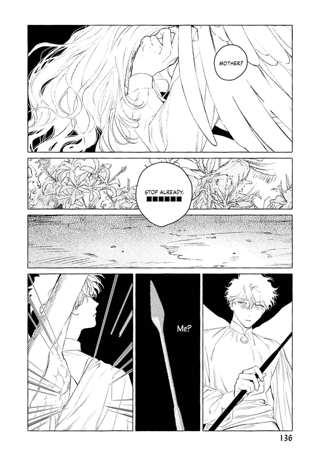 Page 7 Chapter 9 Hadashi no Tenshi