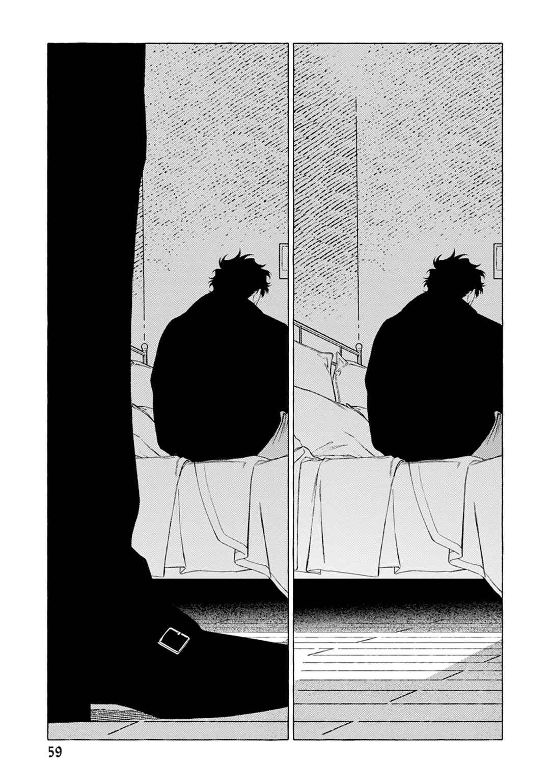 Page 22 Chapter 12 Hadashi no Tenshi