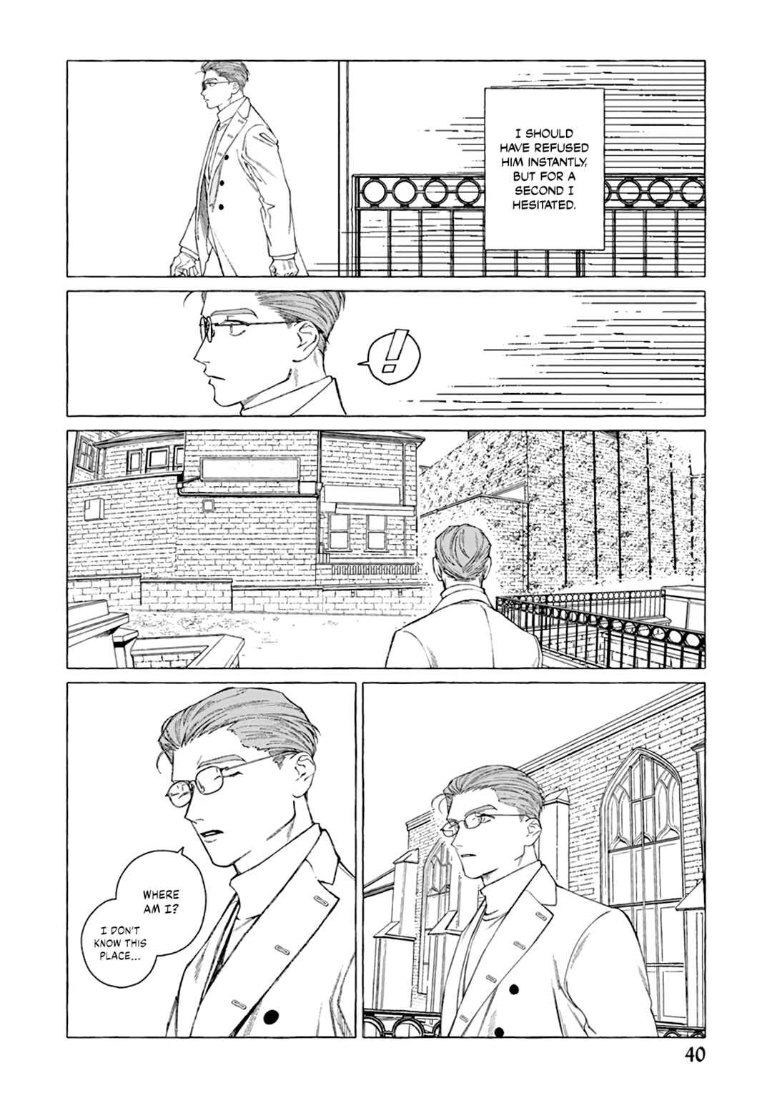 Page 3 Chapter 12 Hadashi no Tenshi