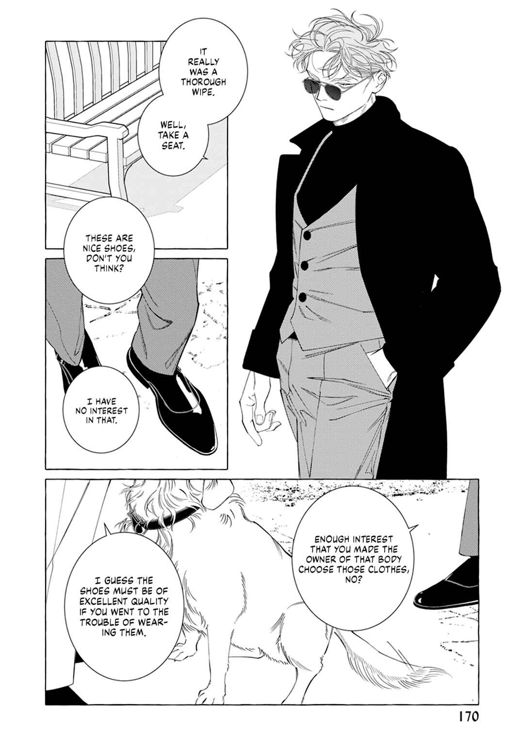 Page 4 Chapter 15.5 Hadashi no Tenshi