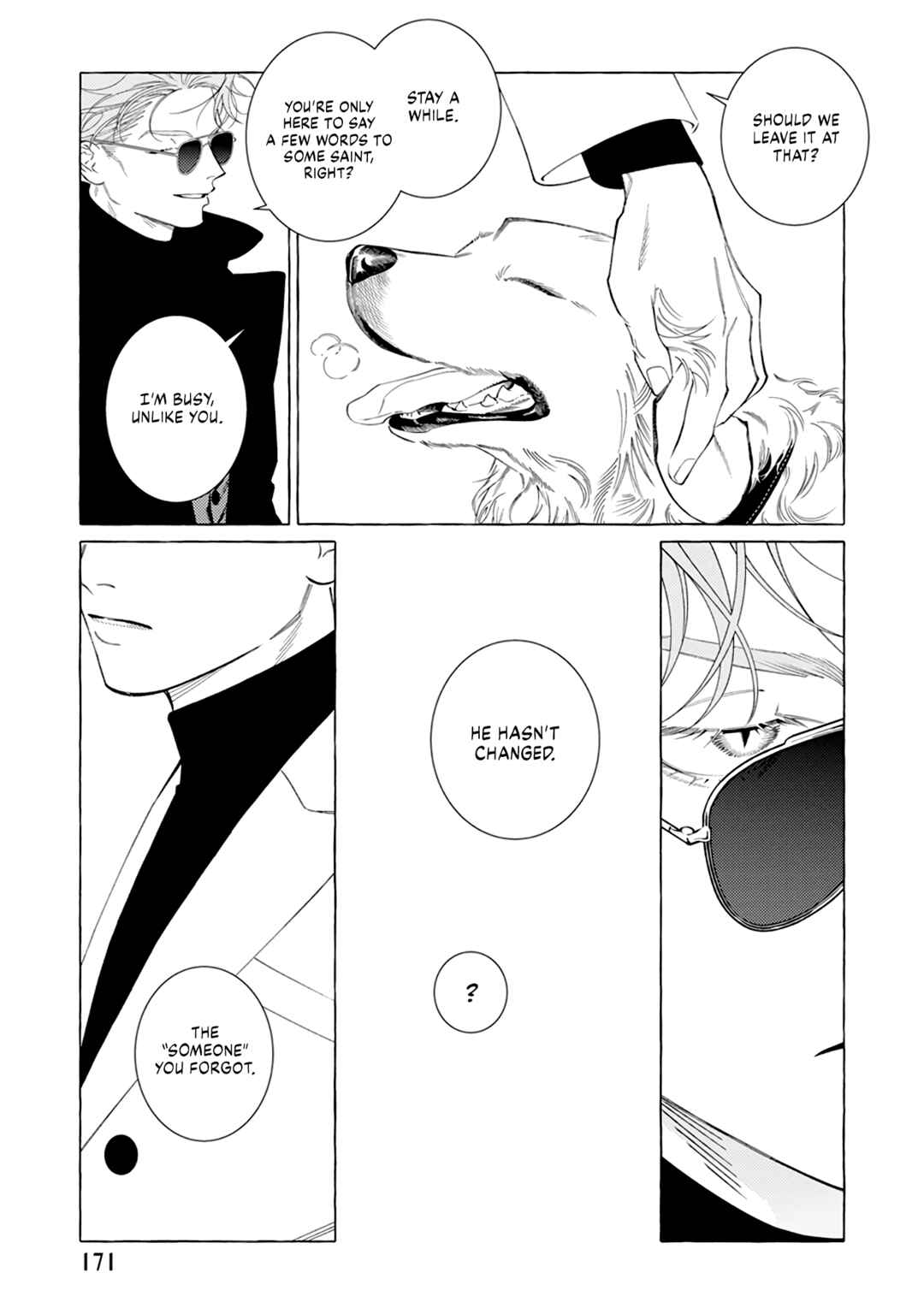Page 5 Chapter 15.5 Hadashi no Tenshi