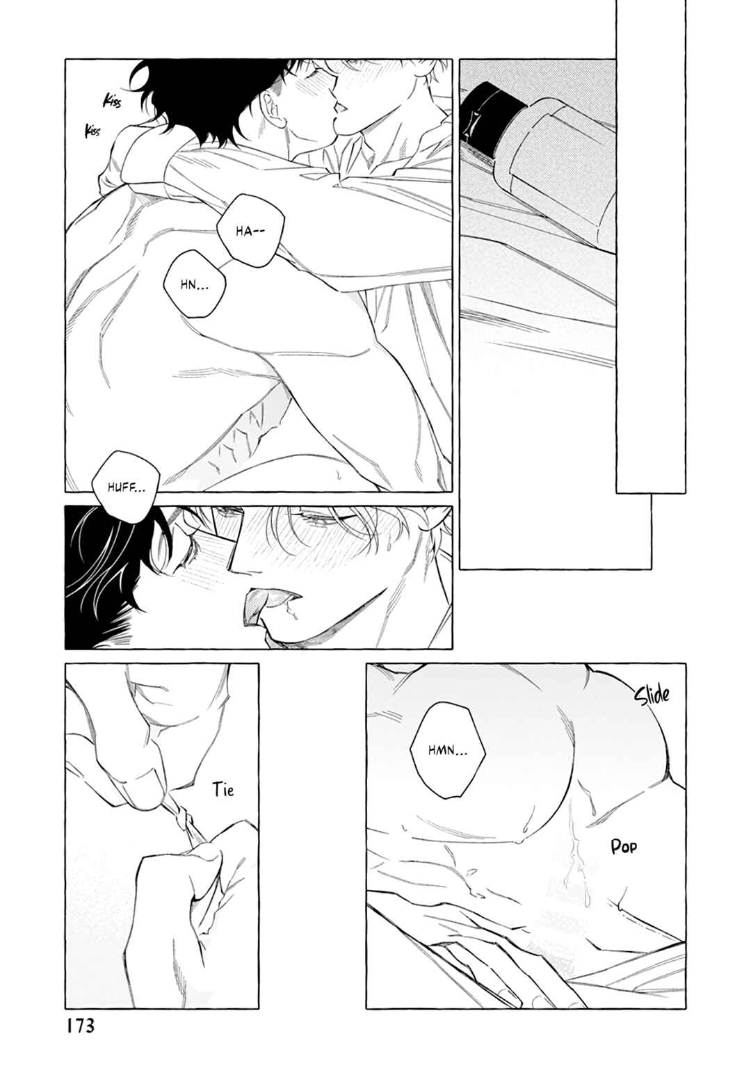 Page 7 Chapter 15.5 Hadashi no Tenshi