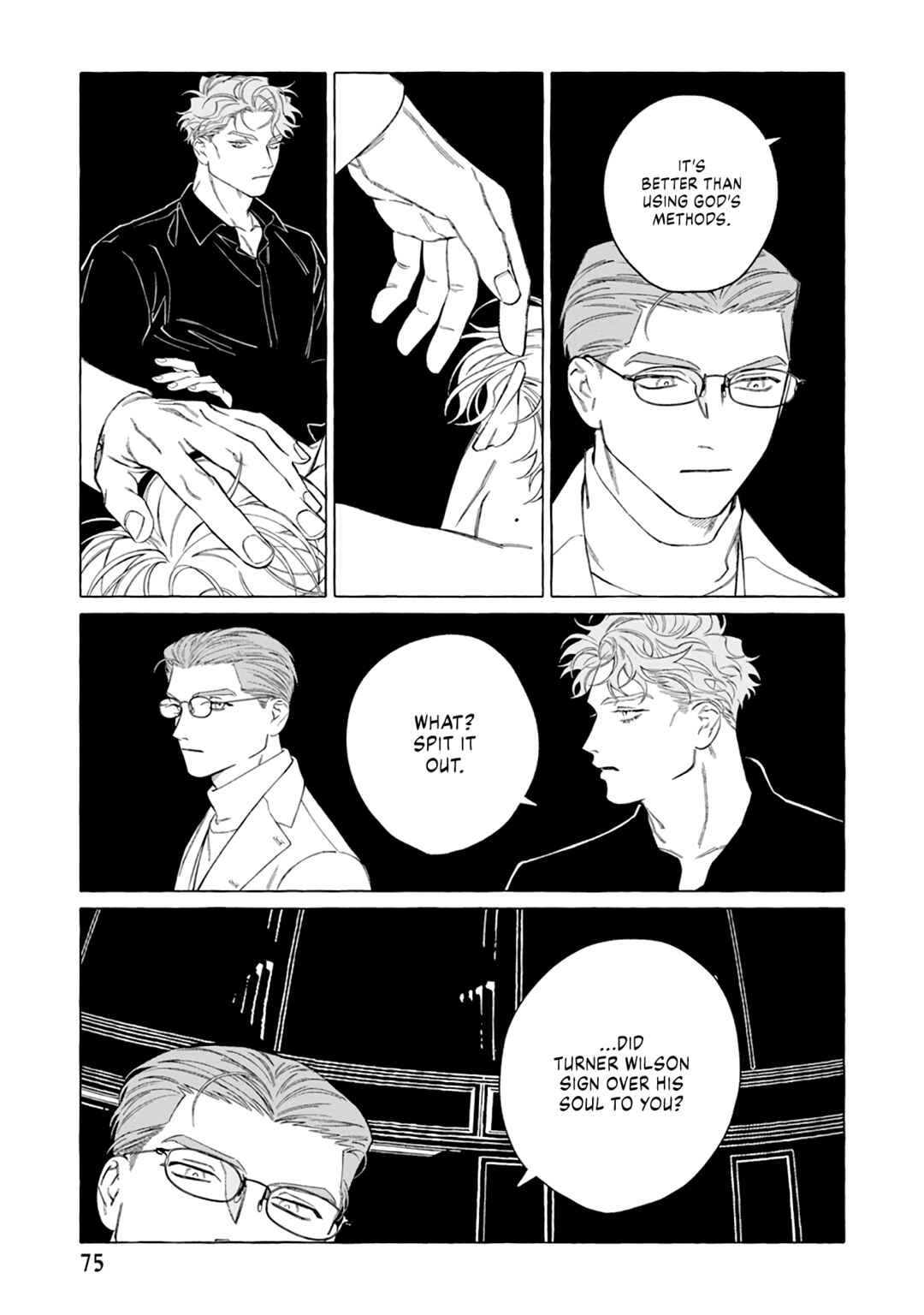 Page 6 Chapter 13 Hadashi no Tenshi