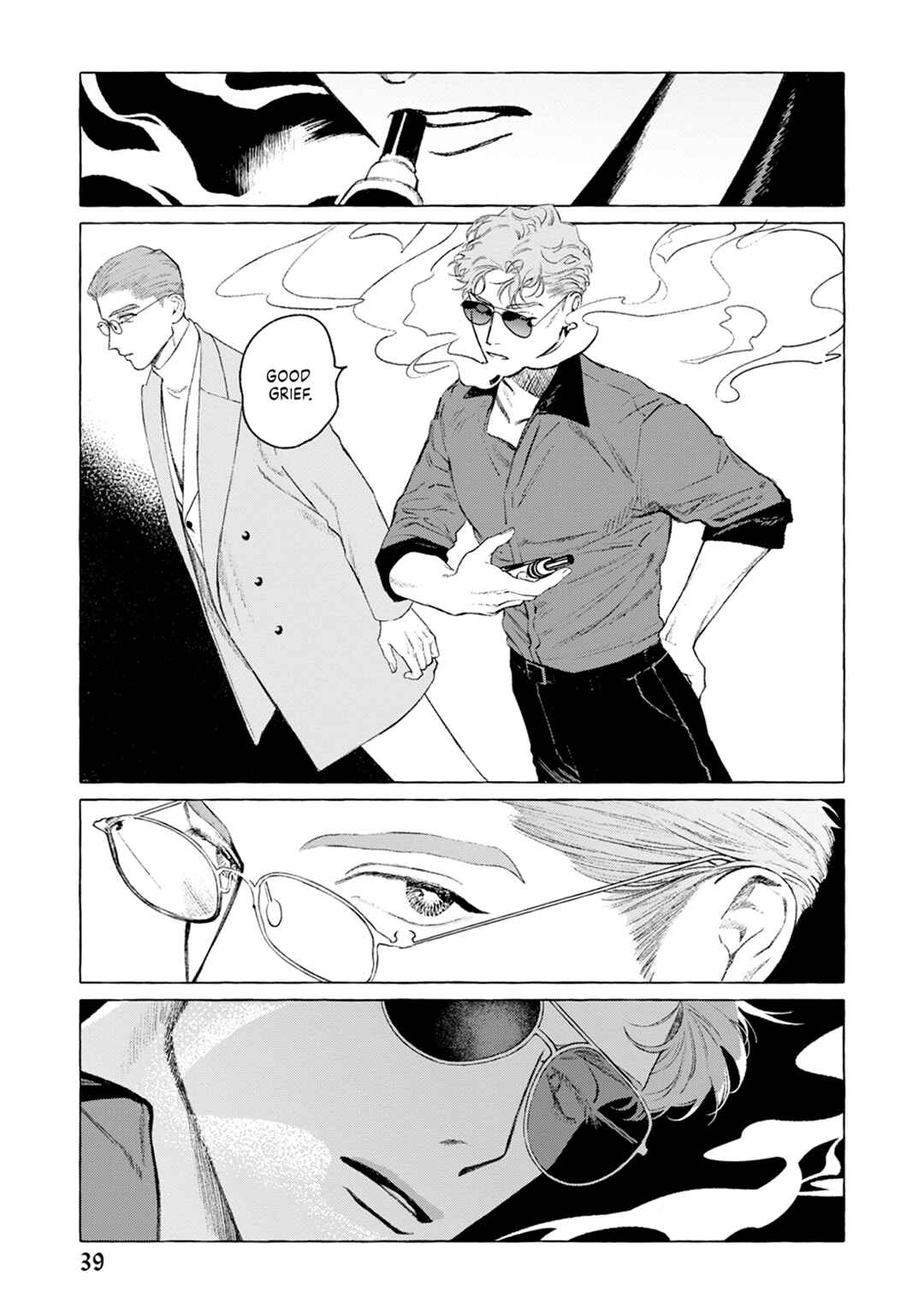Page 41 Chapter 6 Hadashi no Tenshi
