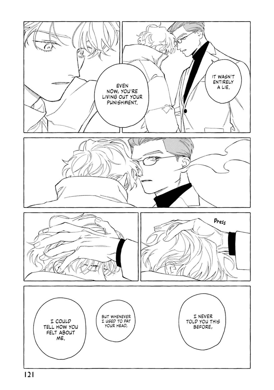 Page 17 Chapter 14 Hadashi no Tenshi