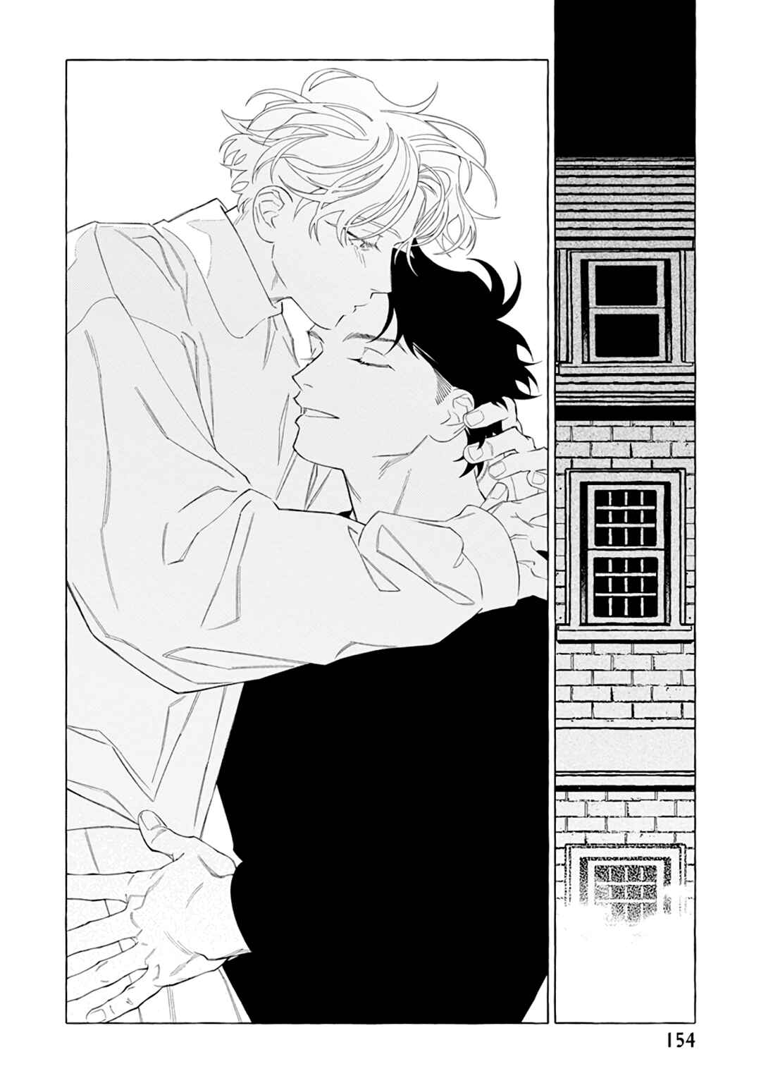 Page 24 Chapter 15 Hadashi no Tenshi