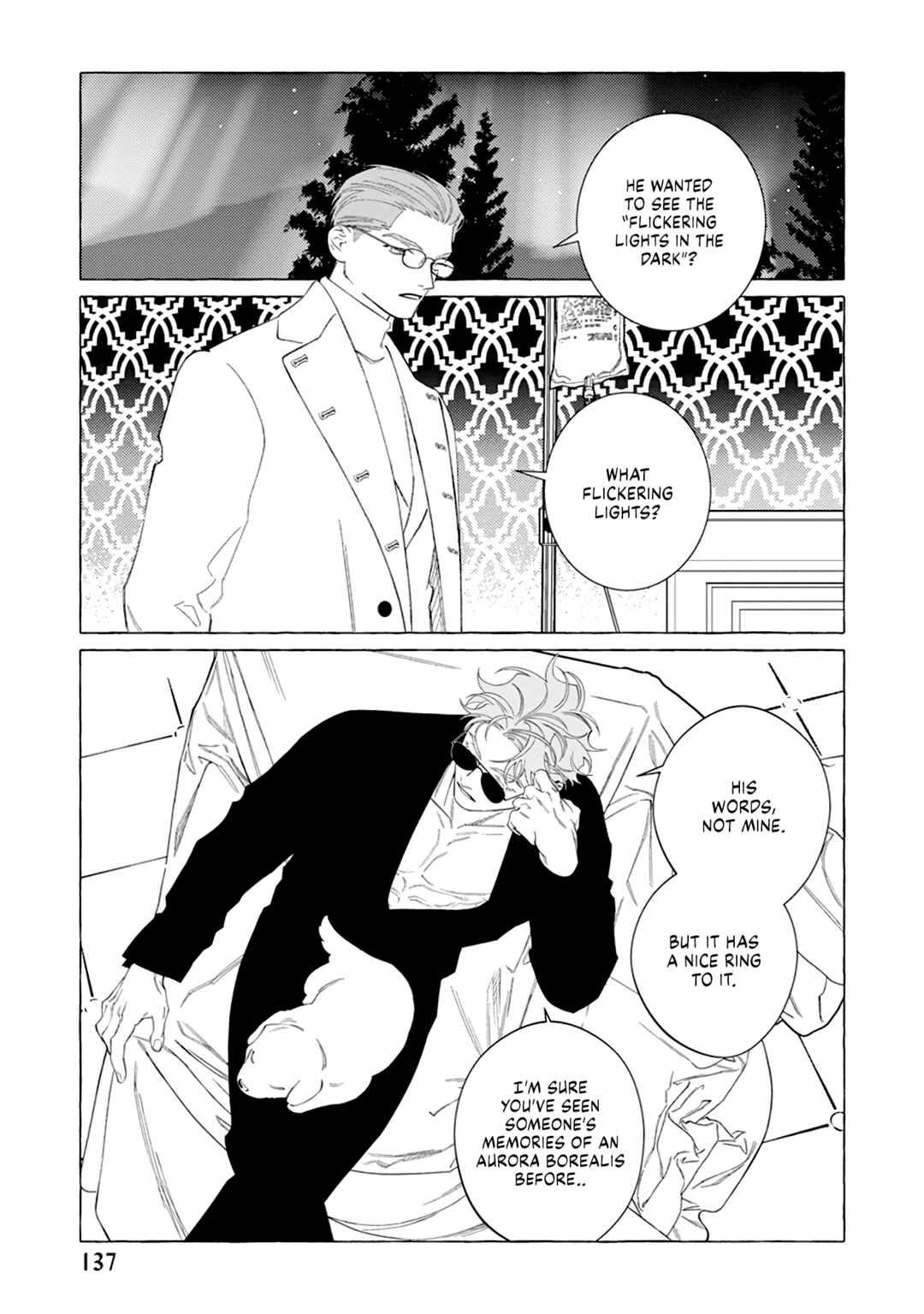 Page 7 Chapter 15 Hadashi no Tenshi