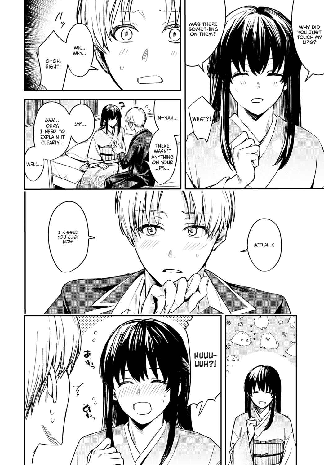 Page 12 Chapter Unknown_8585 Kesou no Rondo