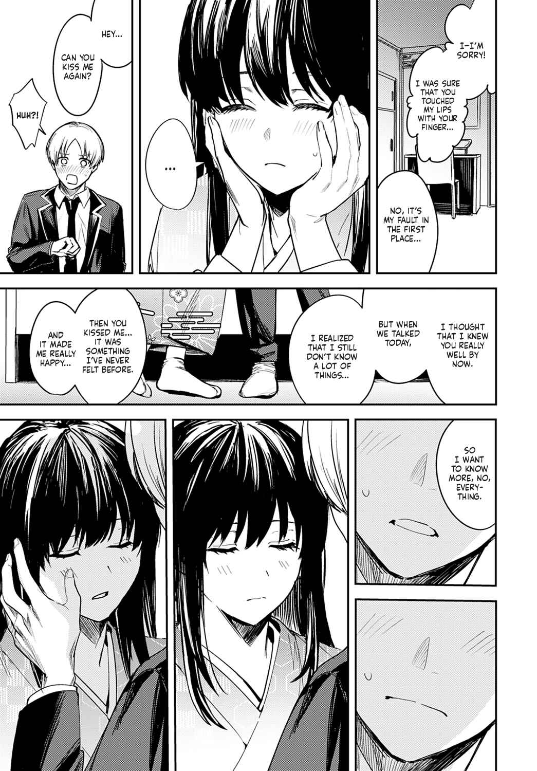 Page 13 Chapter Unknown_8585 Kesou no Rondo