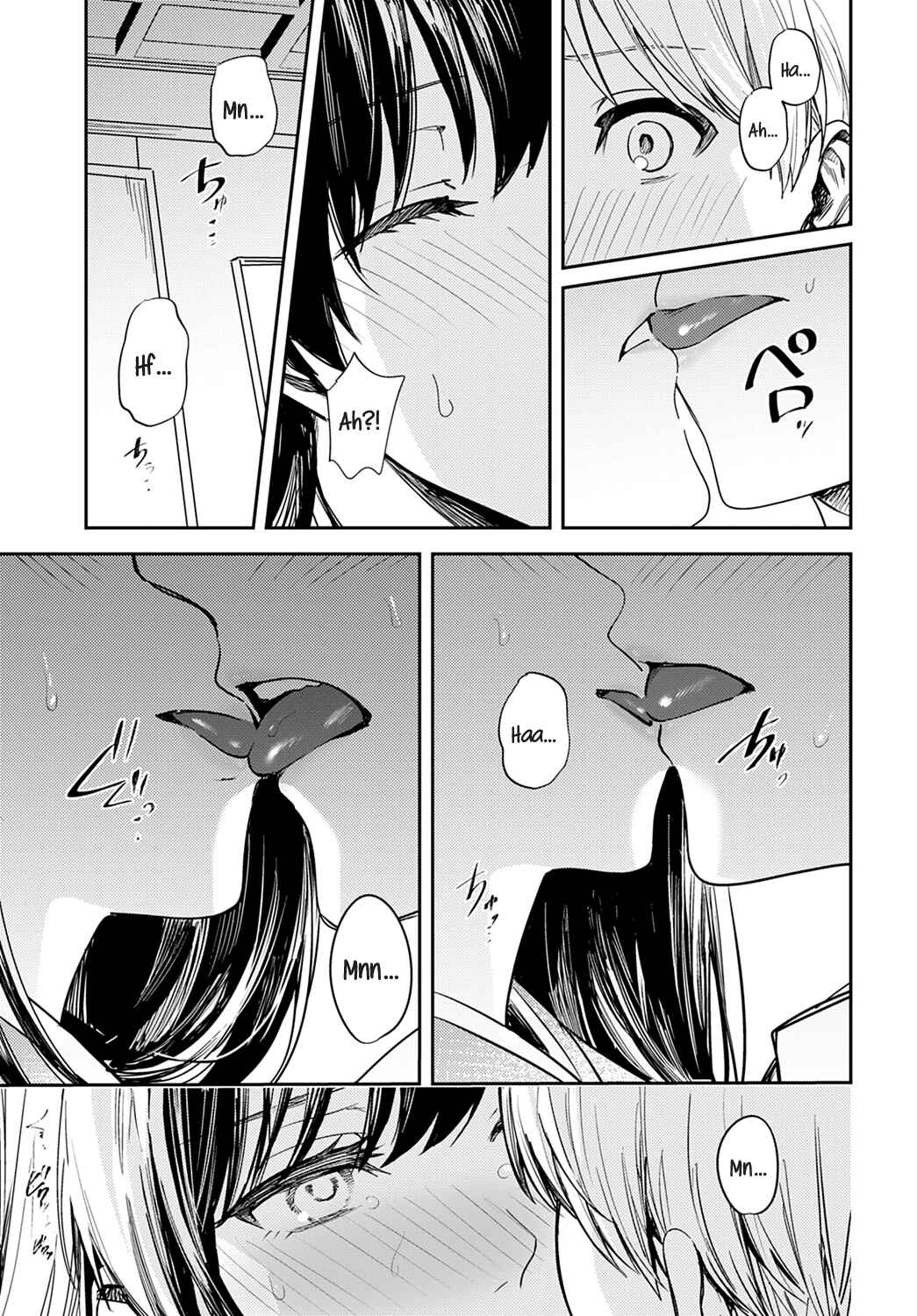 Page 15 Chapter Unknown_8585 Kesou no Rondo