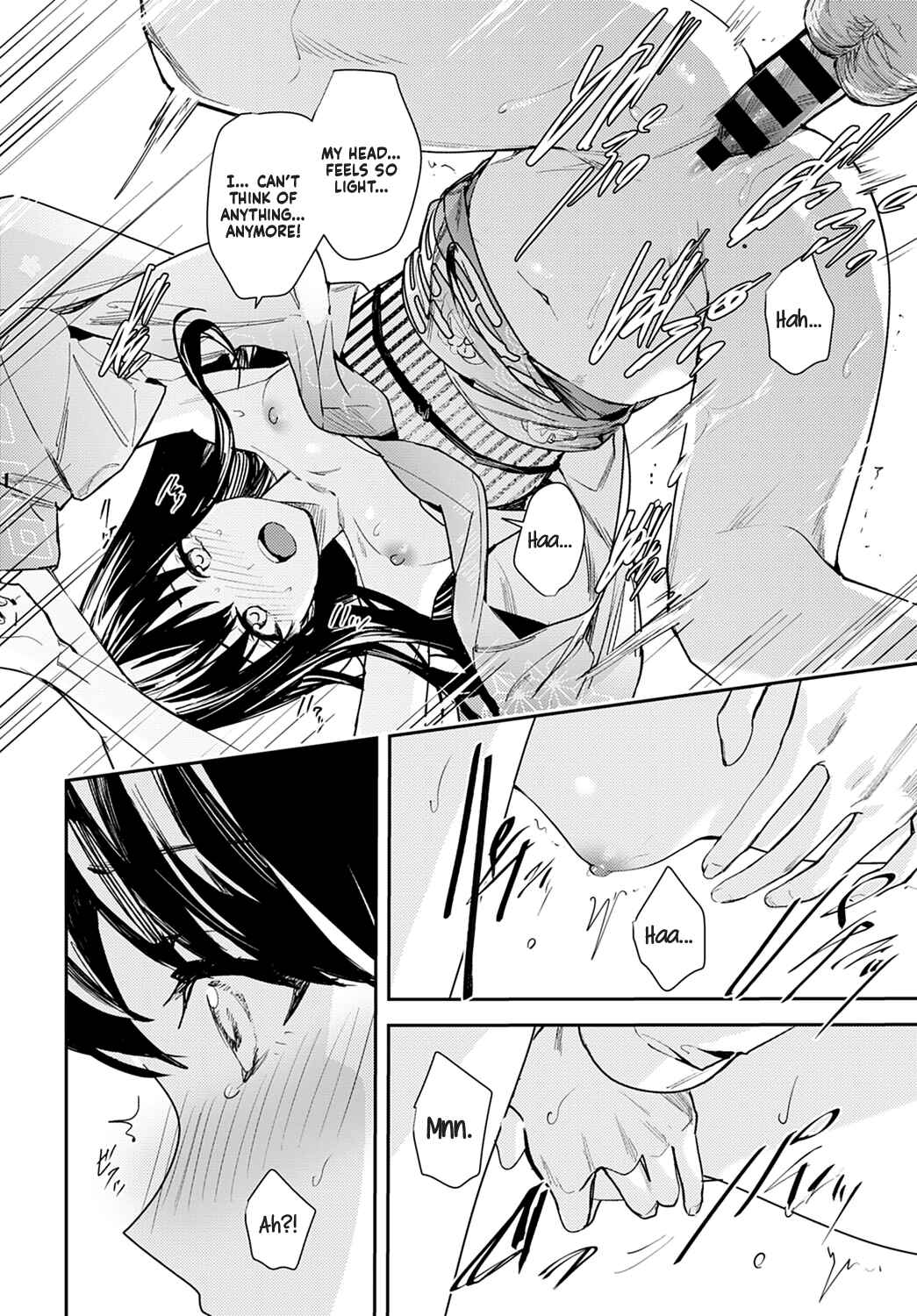 Page 26 Chapter Unknown_8585 Kesou no Rondo