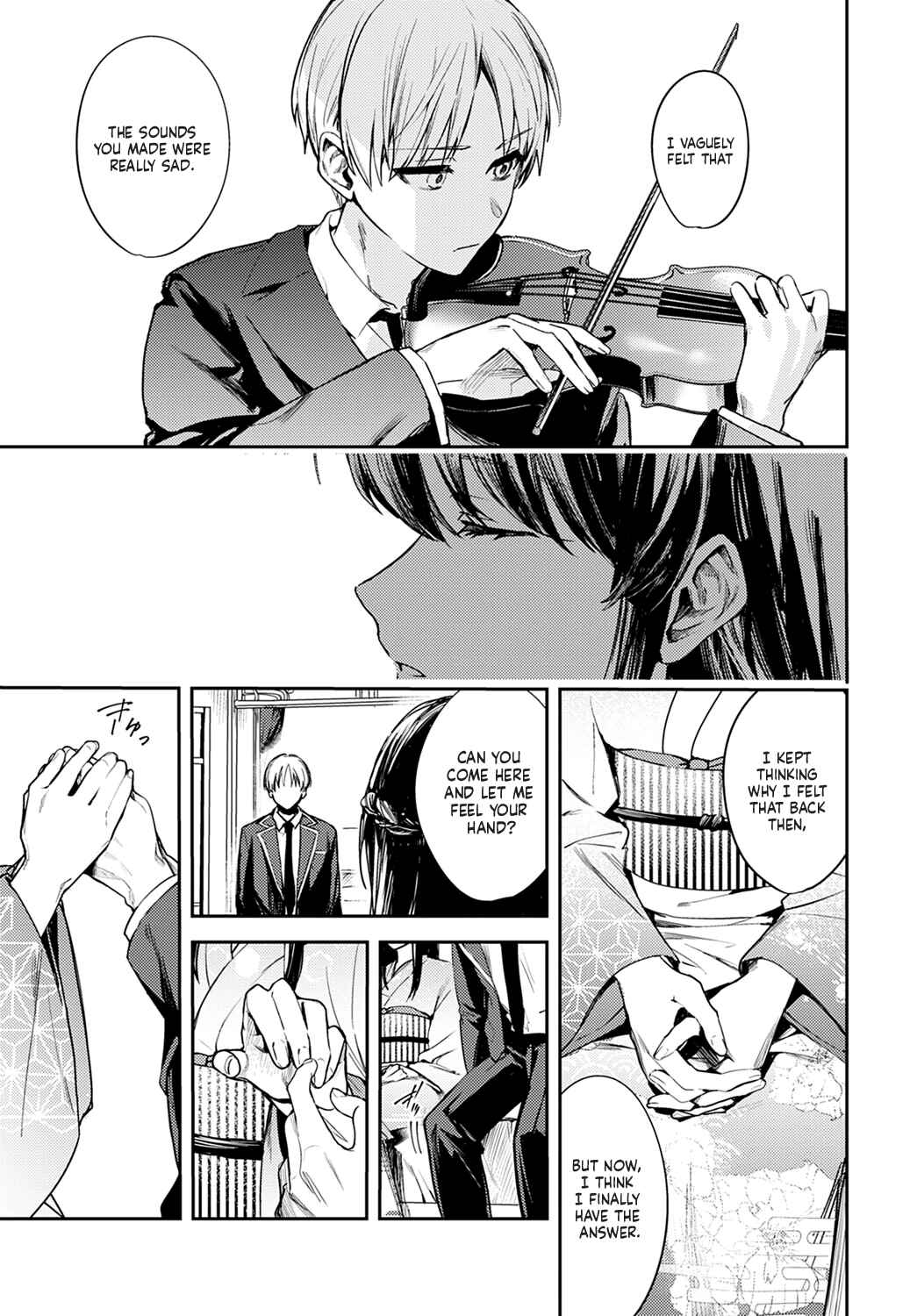 Page 7 Chapter Unknown_8585 Kesou no Rondo