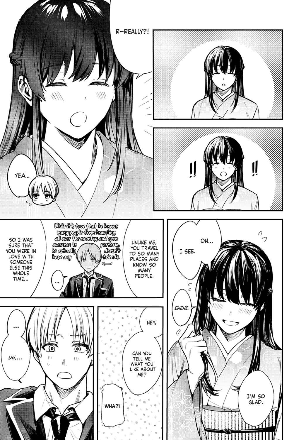 Page 9 Chapter Unknown_8585 Kesou no Rondo
