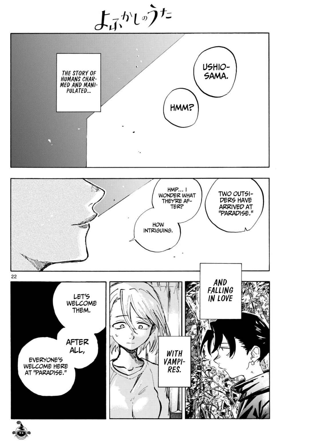 Page 22 Chapter 1 Yofukashi no Uta - Rakuen-hen