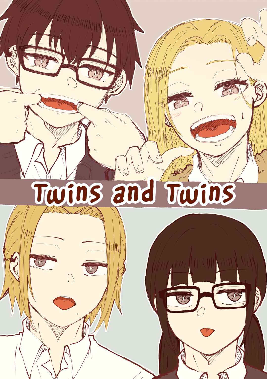 Page 3 Chapter 1.1 Futago to Futago