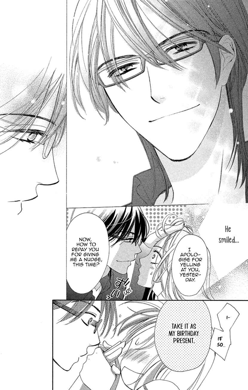 Page 10 Chapter 7 Renai Caffeine