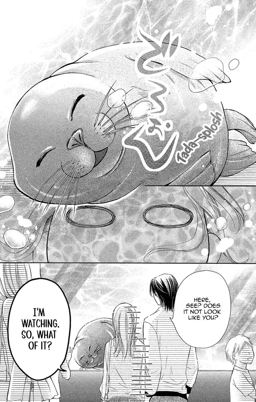 Page 13 Chapter 7 Renai Caffeine