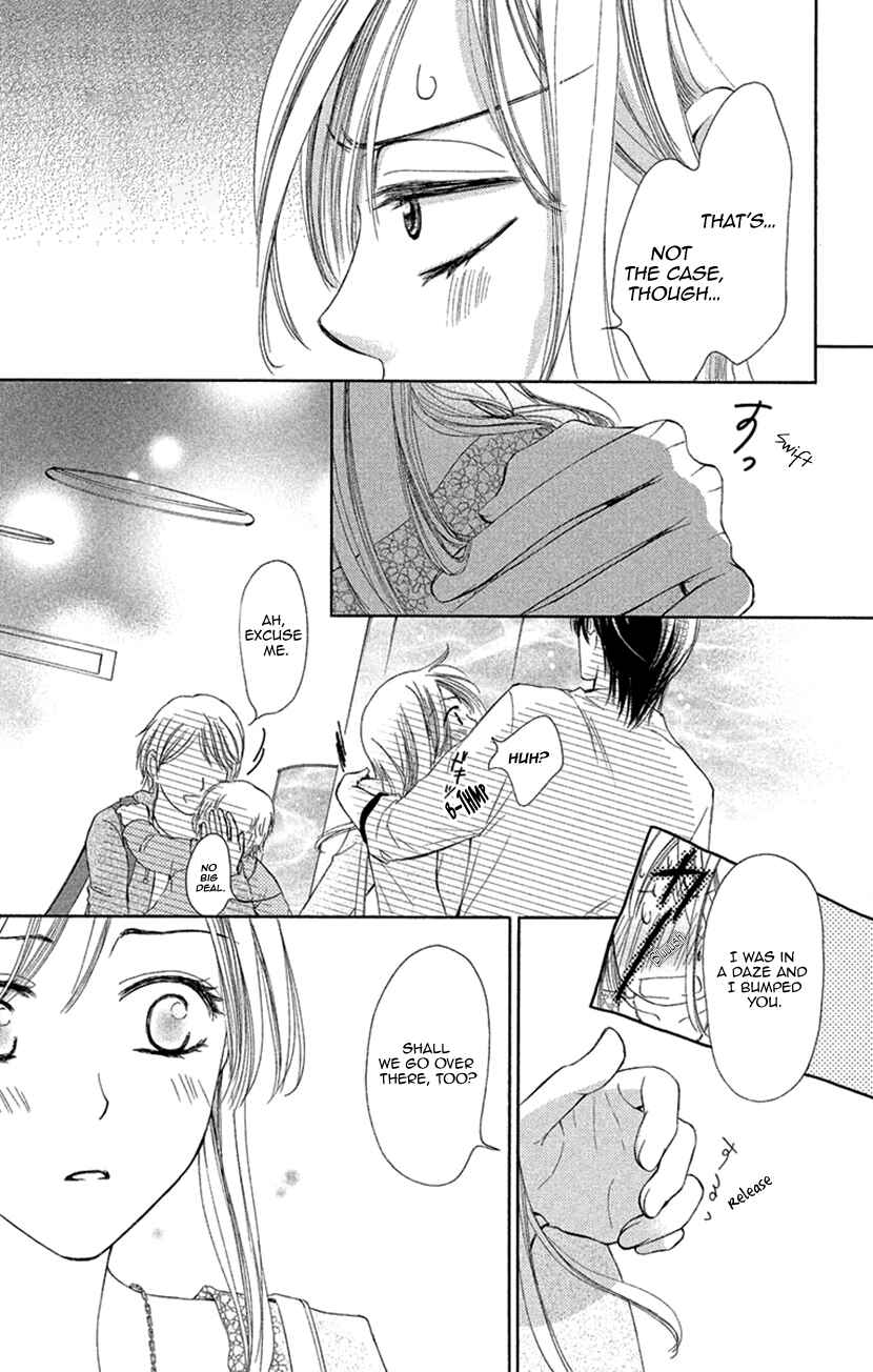 Page 15 Chapter 7 Renai Caffeine