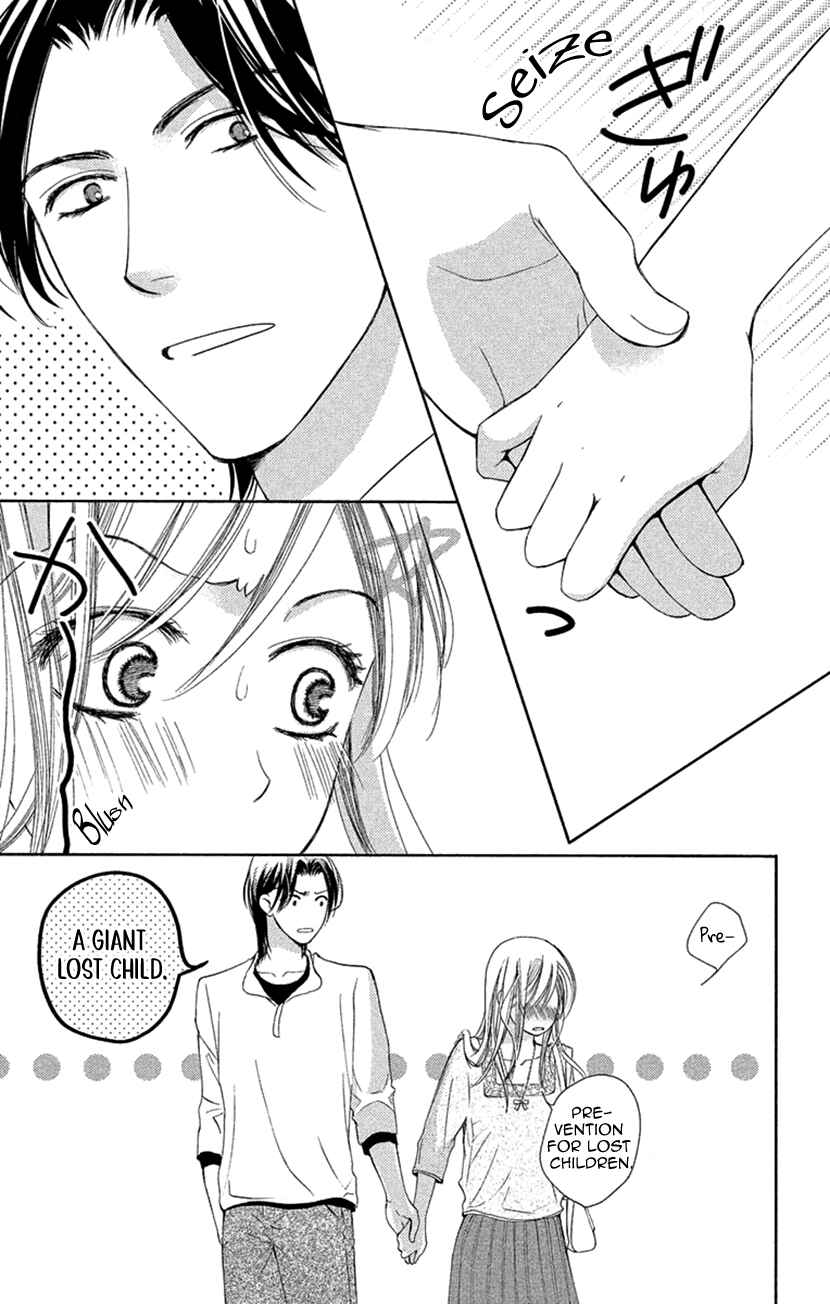 Page 21 Chapter 7 Renai Caffeine