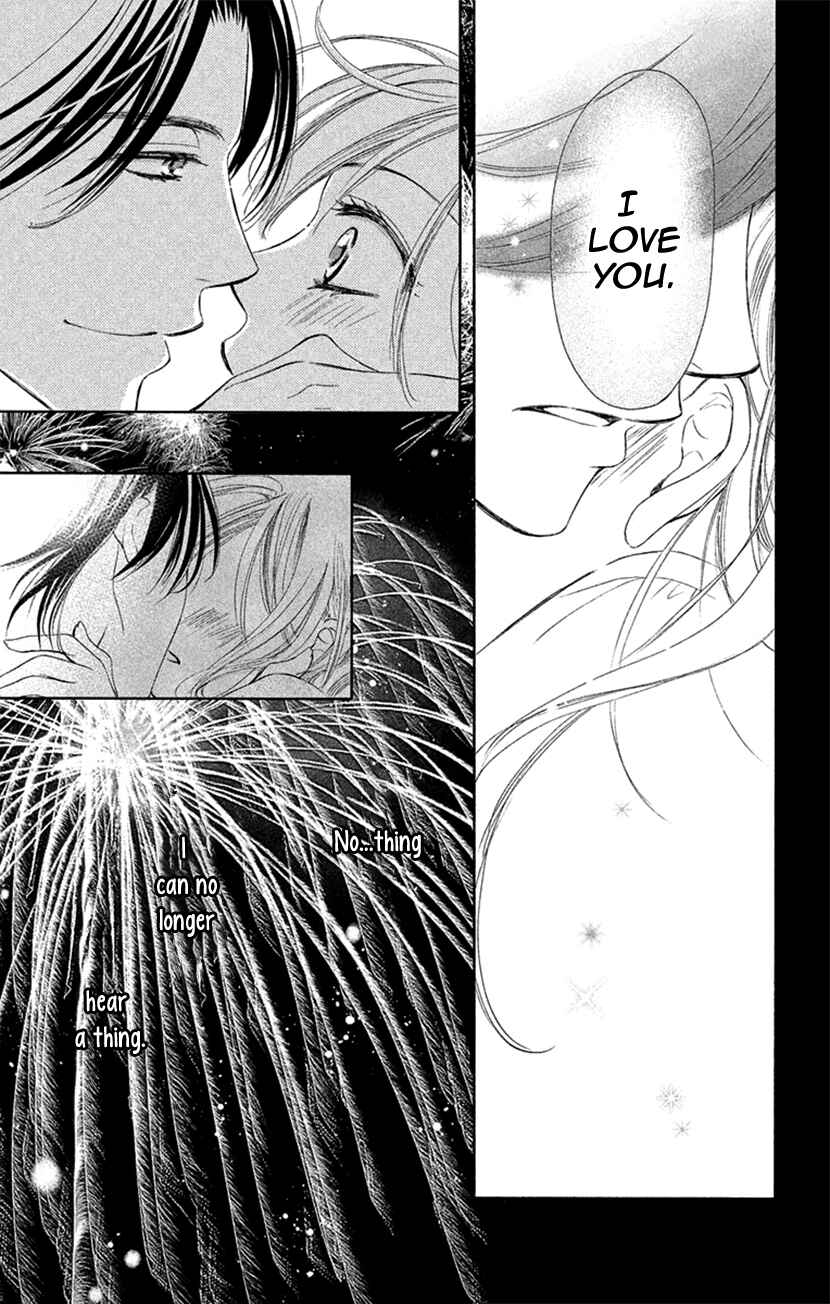 Page 29 Chapter 7 Renai Caffeine