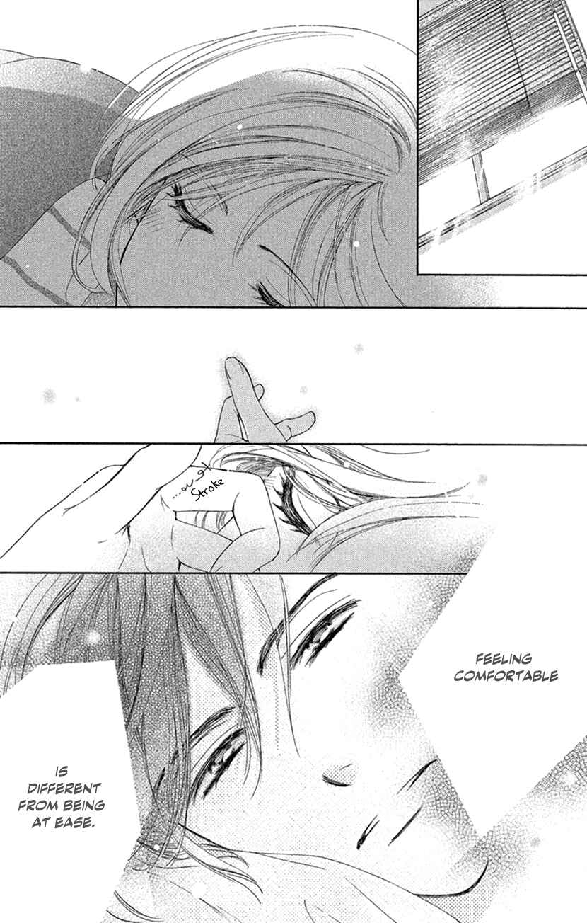 Page 3 Chapter 7 Renai Caffeine