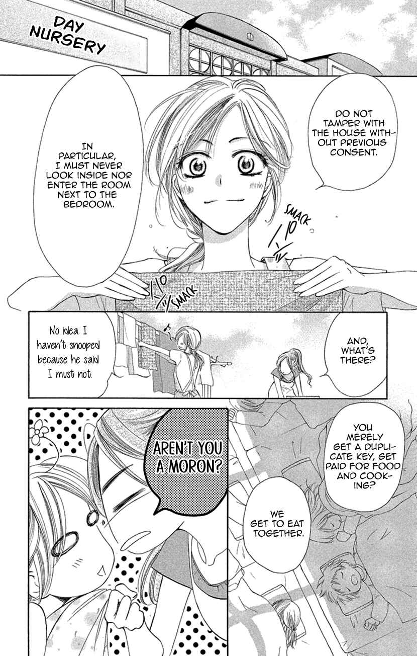 Page 16 Chapter 6 Renai Caffeine
