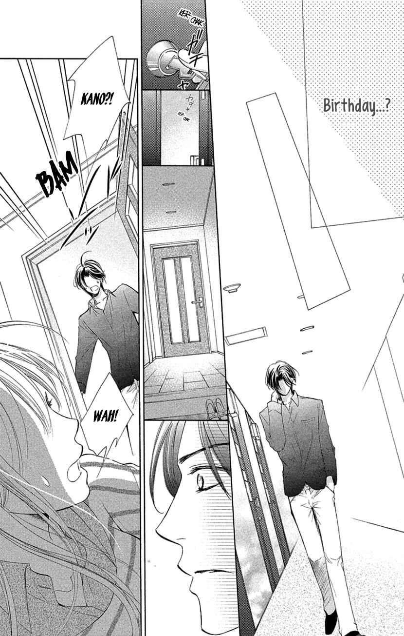 Page 27 Chapter 6 Renai Caffeine