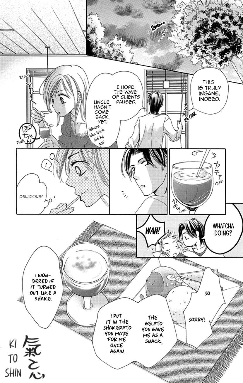 Page 22 Chapter 4 Renai Caffeine