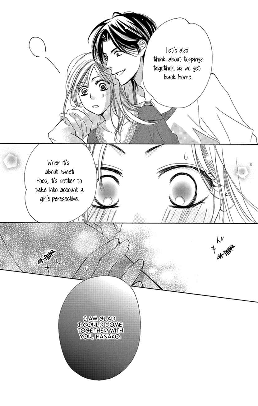 Page 24 Chapter 4 Renai Caffeine