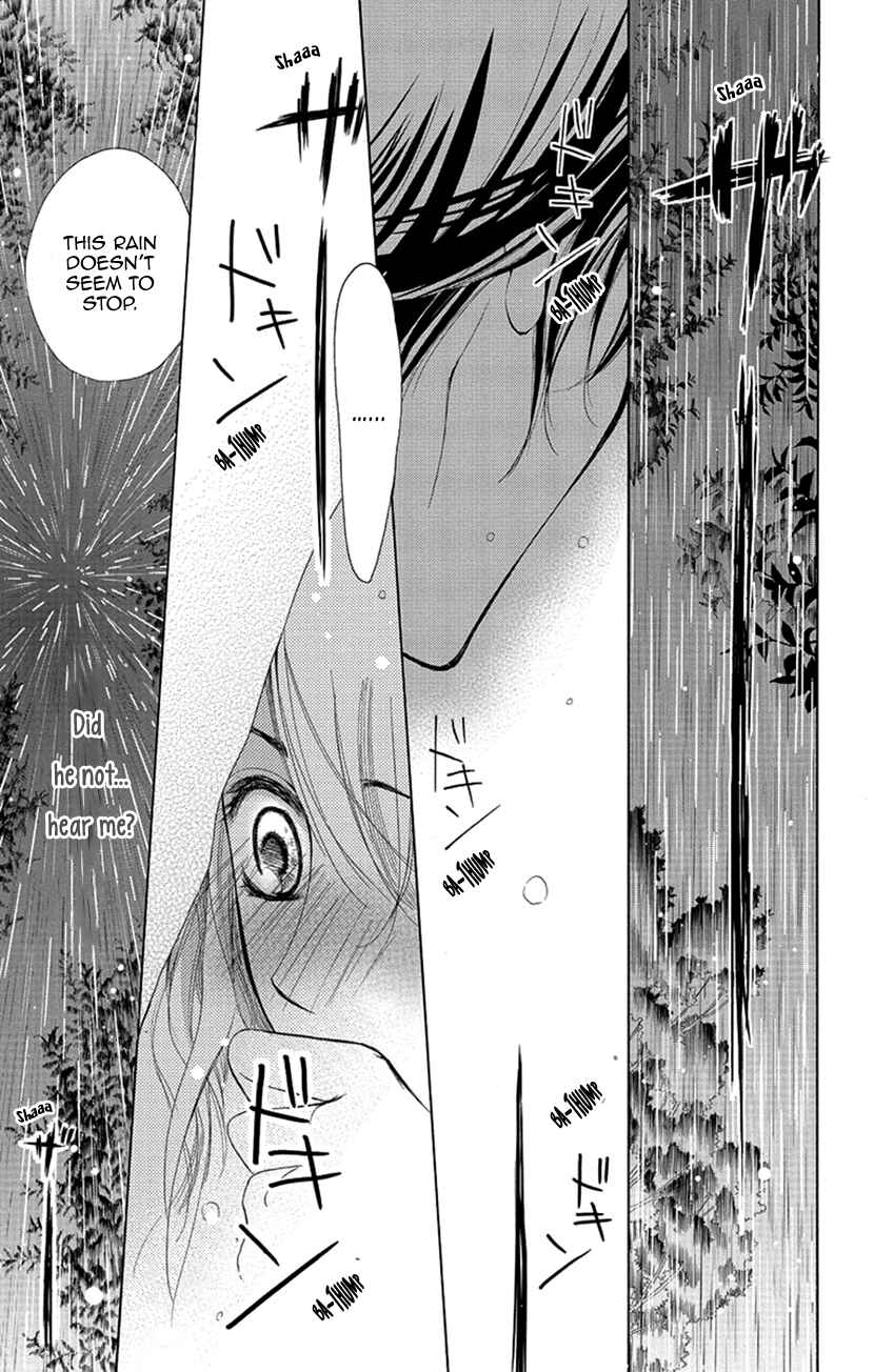 Page 31 Chapter 4 Renai Caffeine